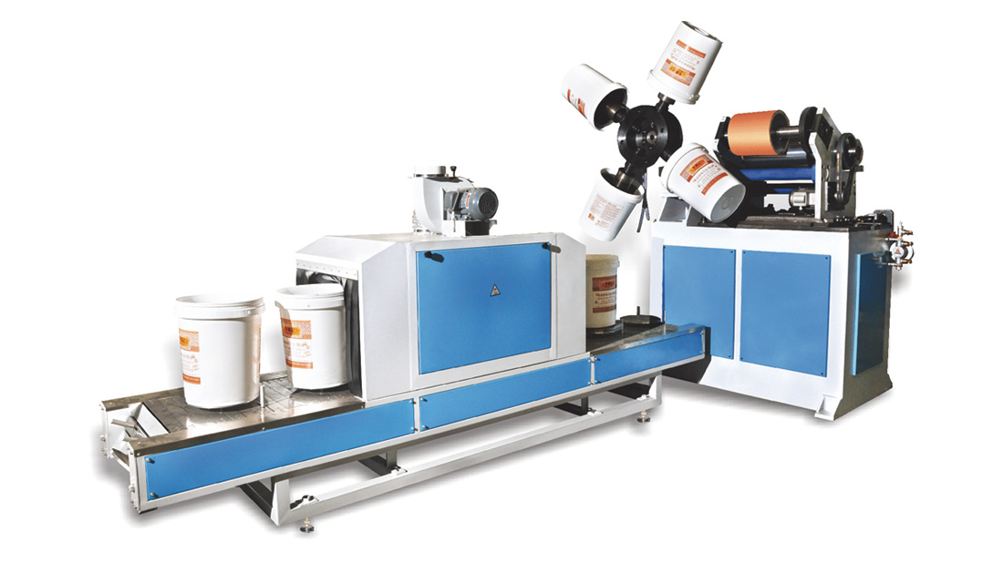 VJY-350 PAIL VARNISHING MACHINE